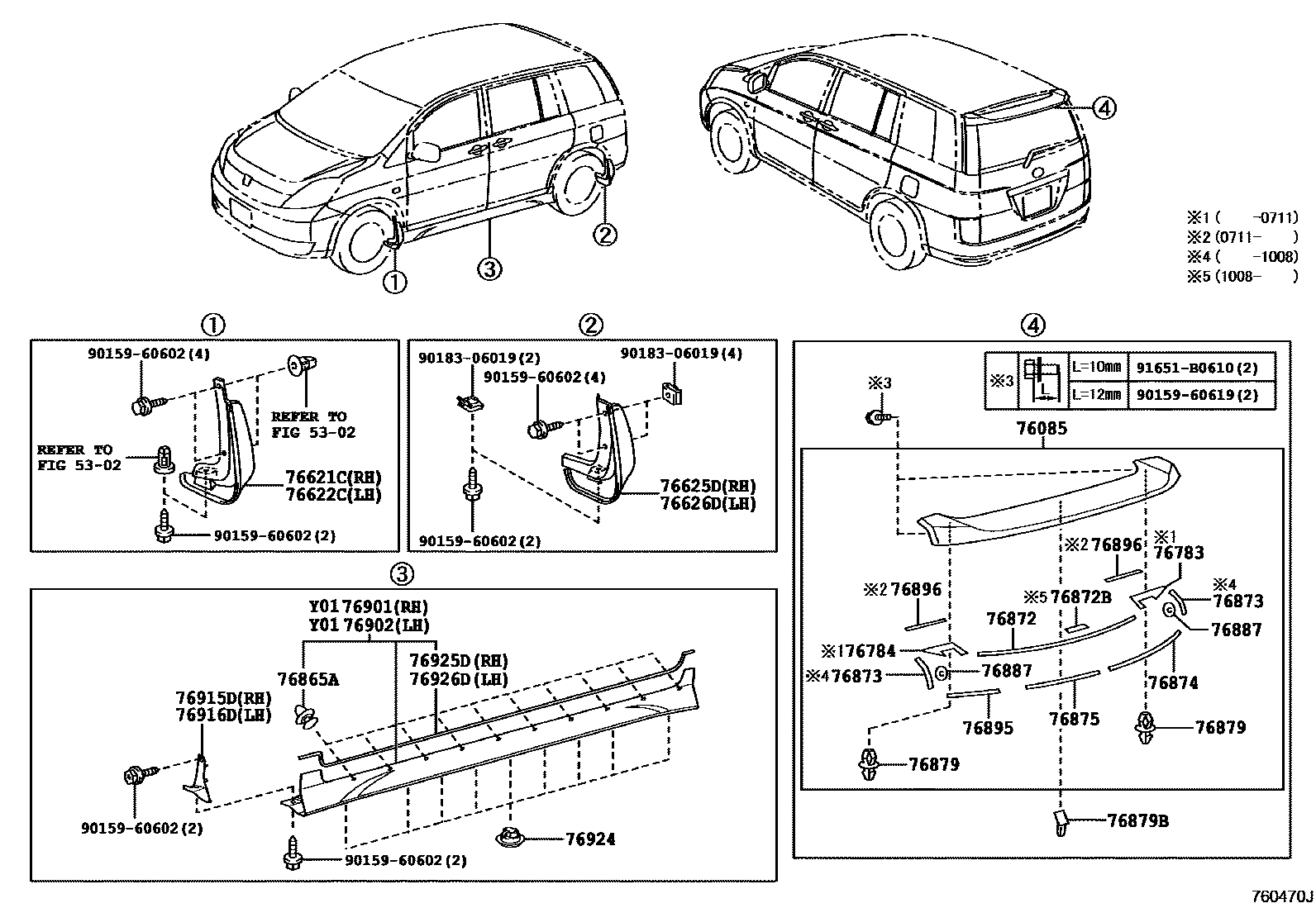Parts diagram