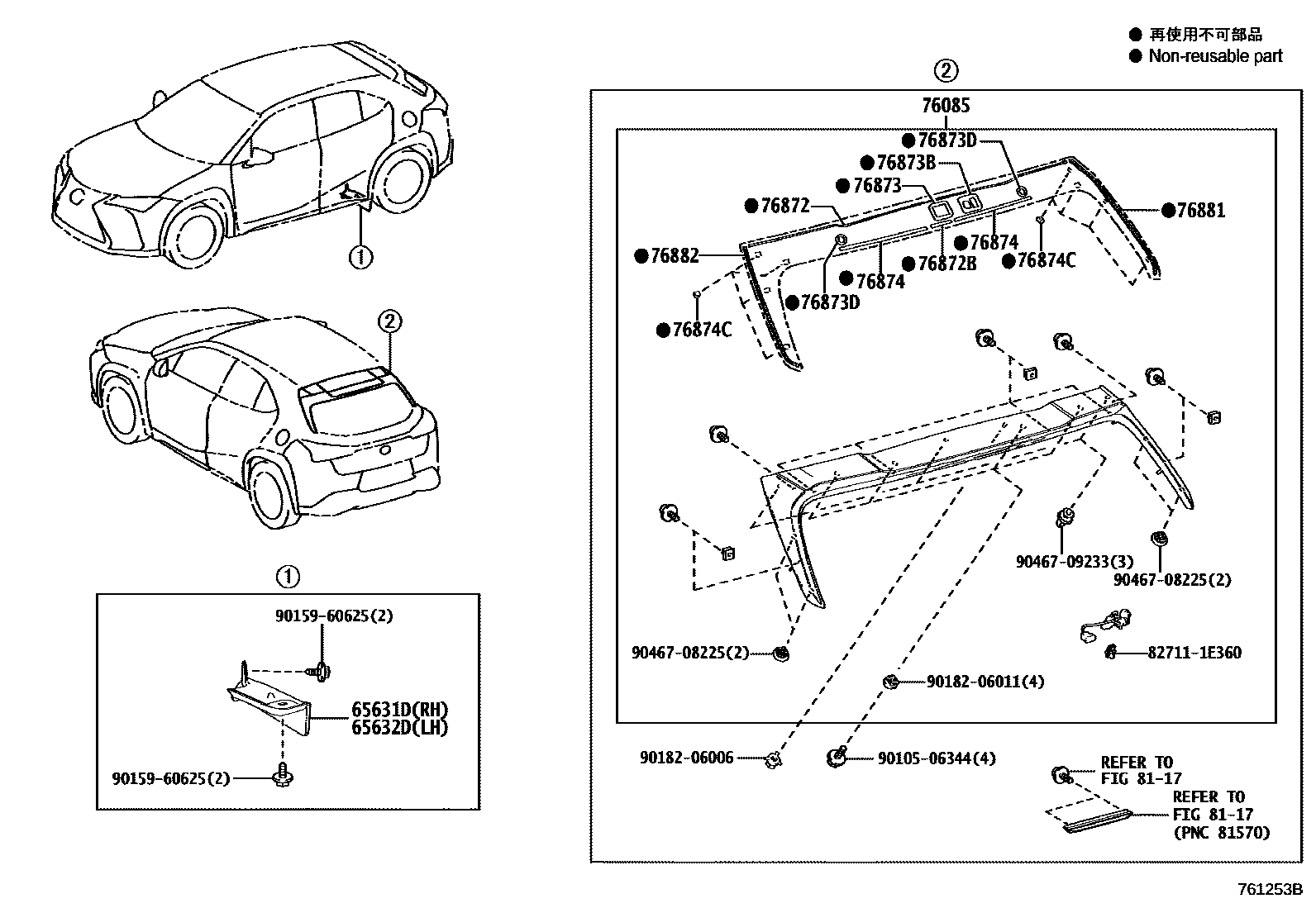 Parts diagram