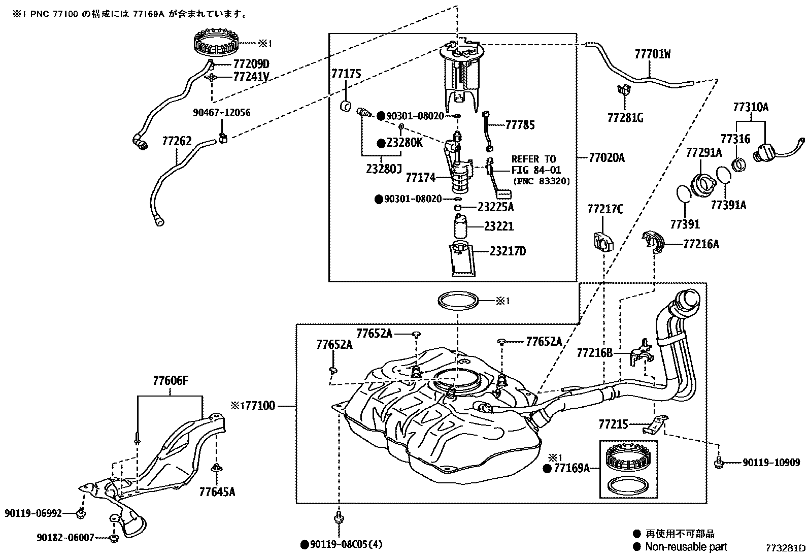 Parts diagram