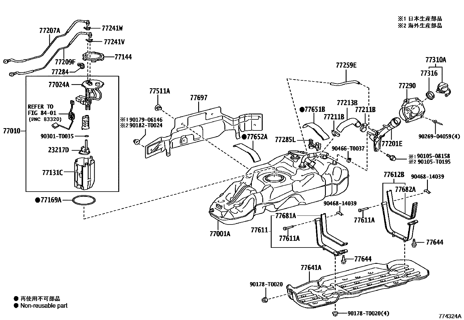 Parts diagram