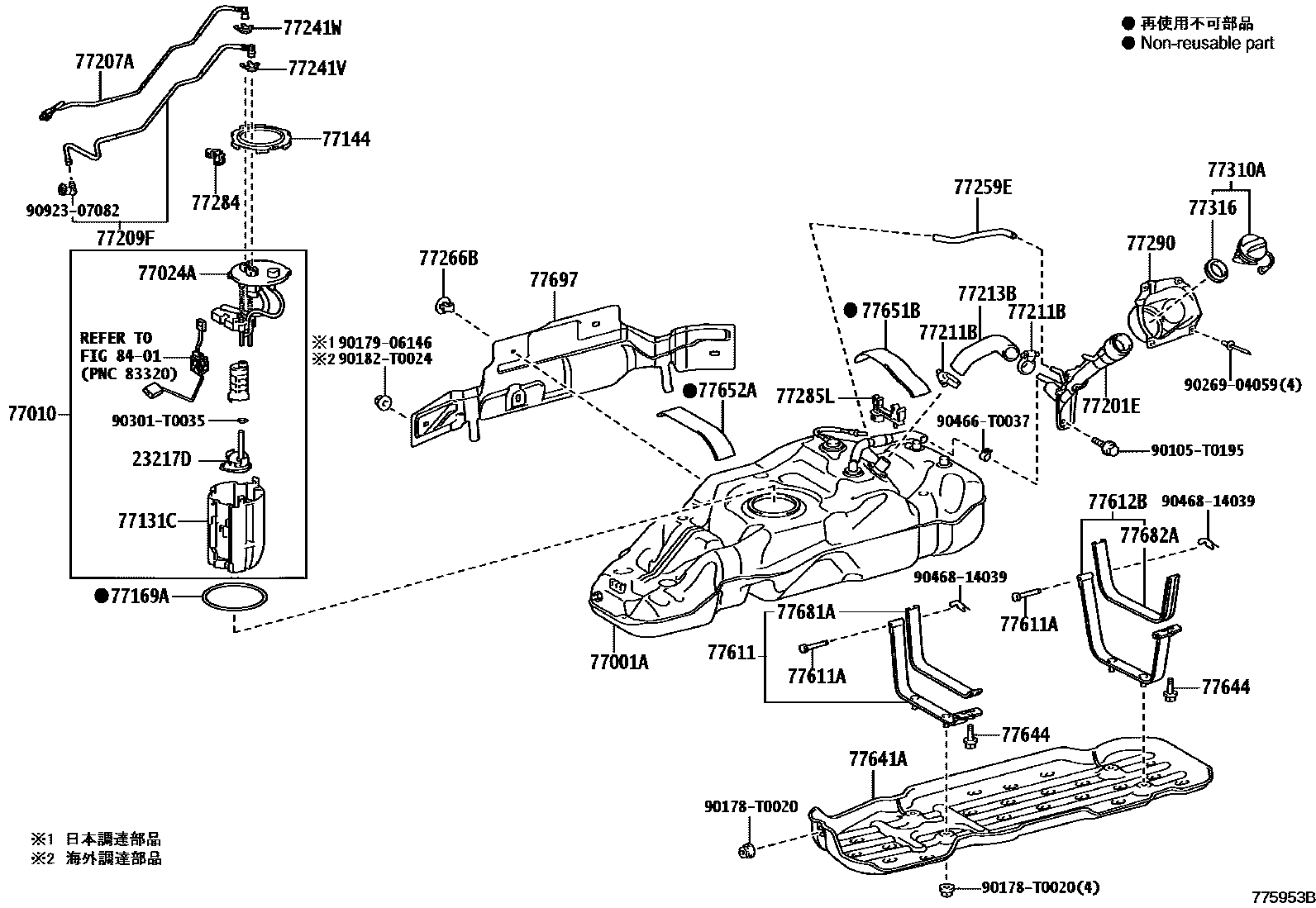 Parts diagram