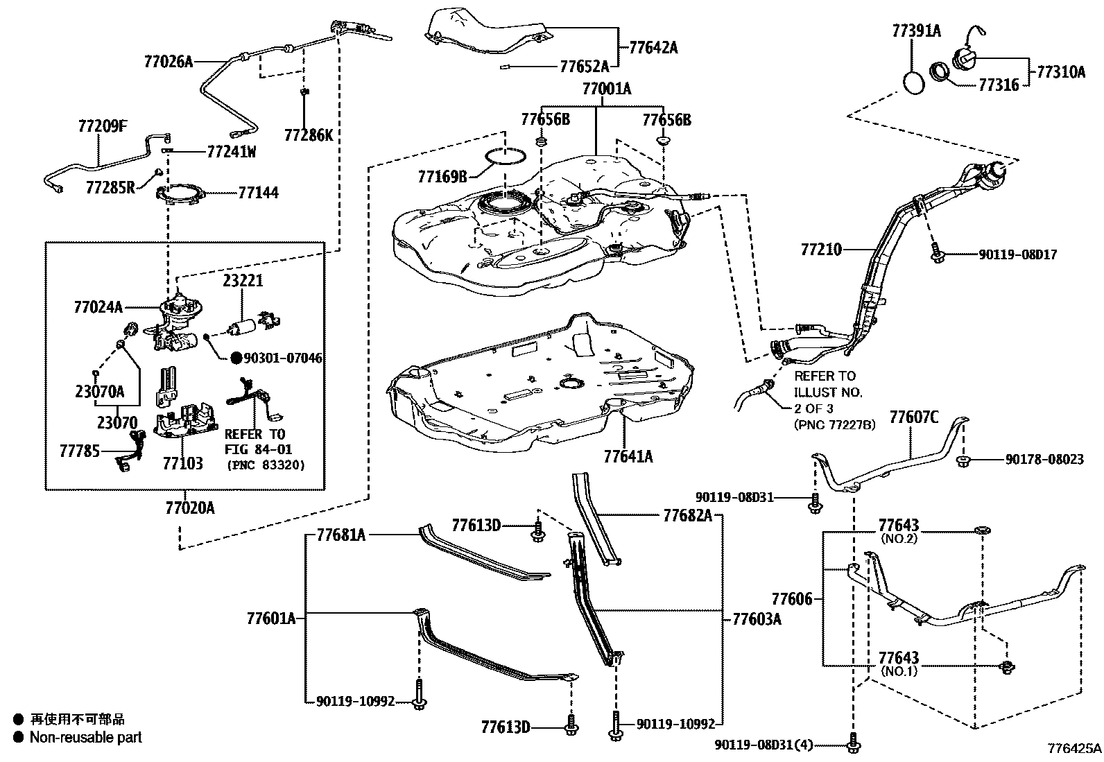 Parts diagram