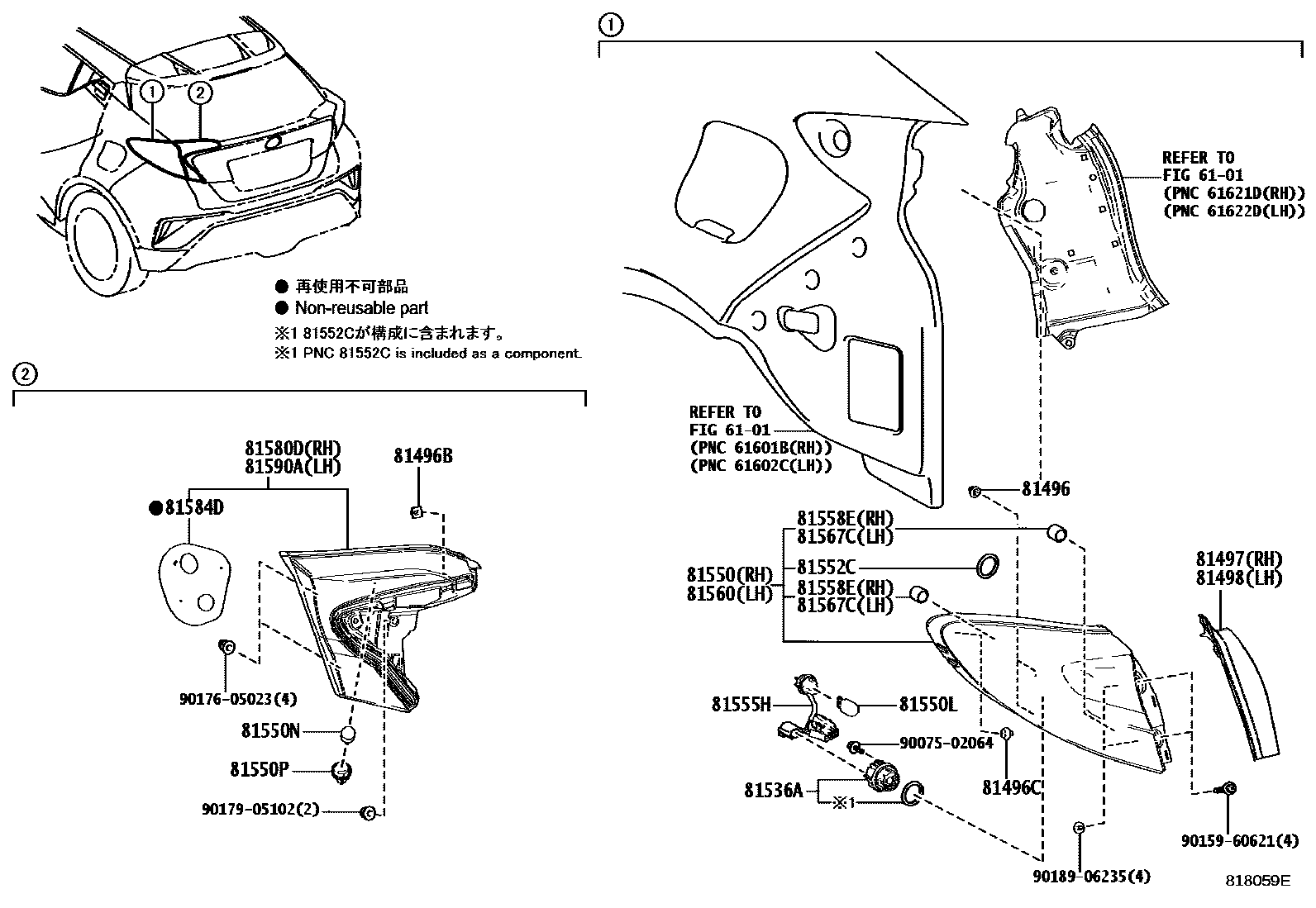 Parts diagram