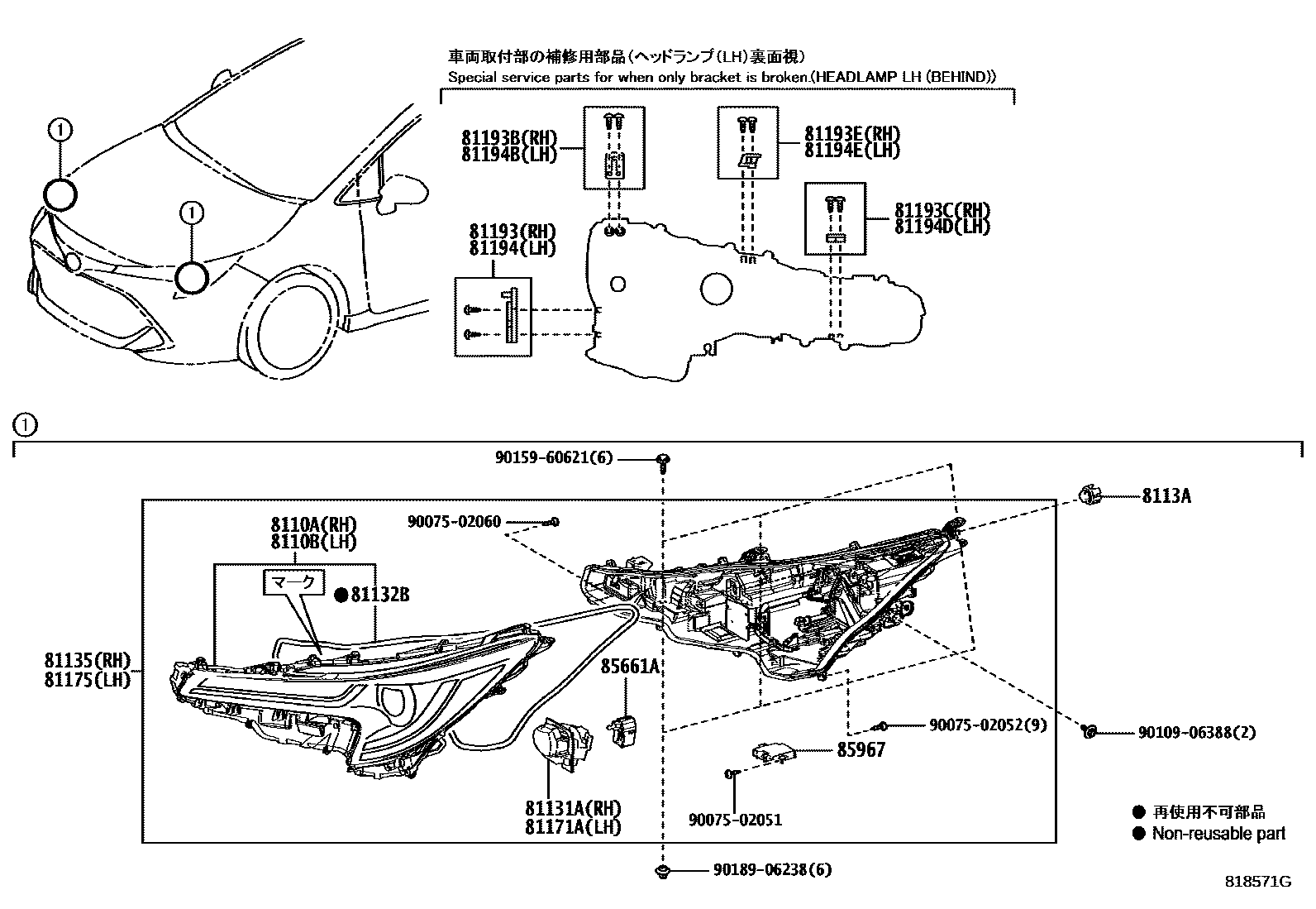 Parts diagram
