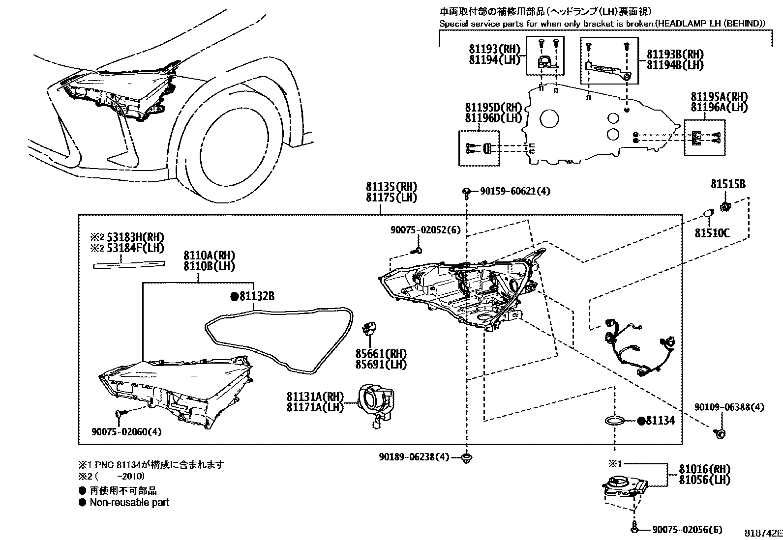 Parts diagram