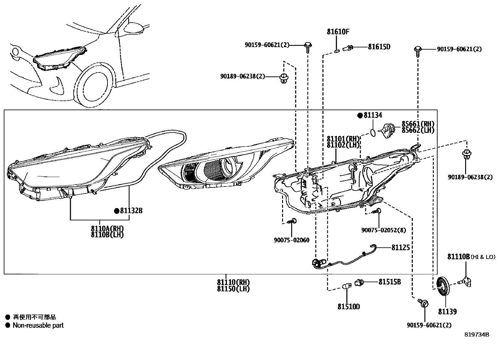 Parts diagram