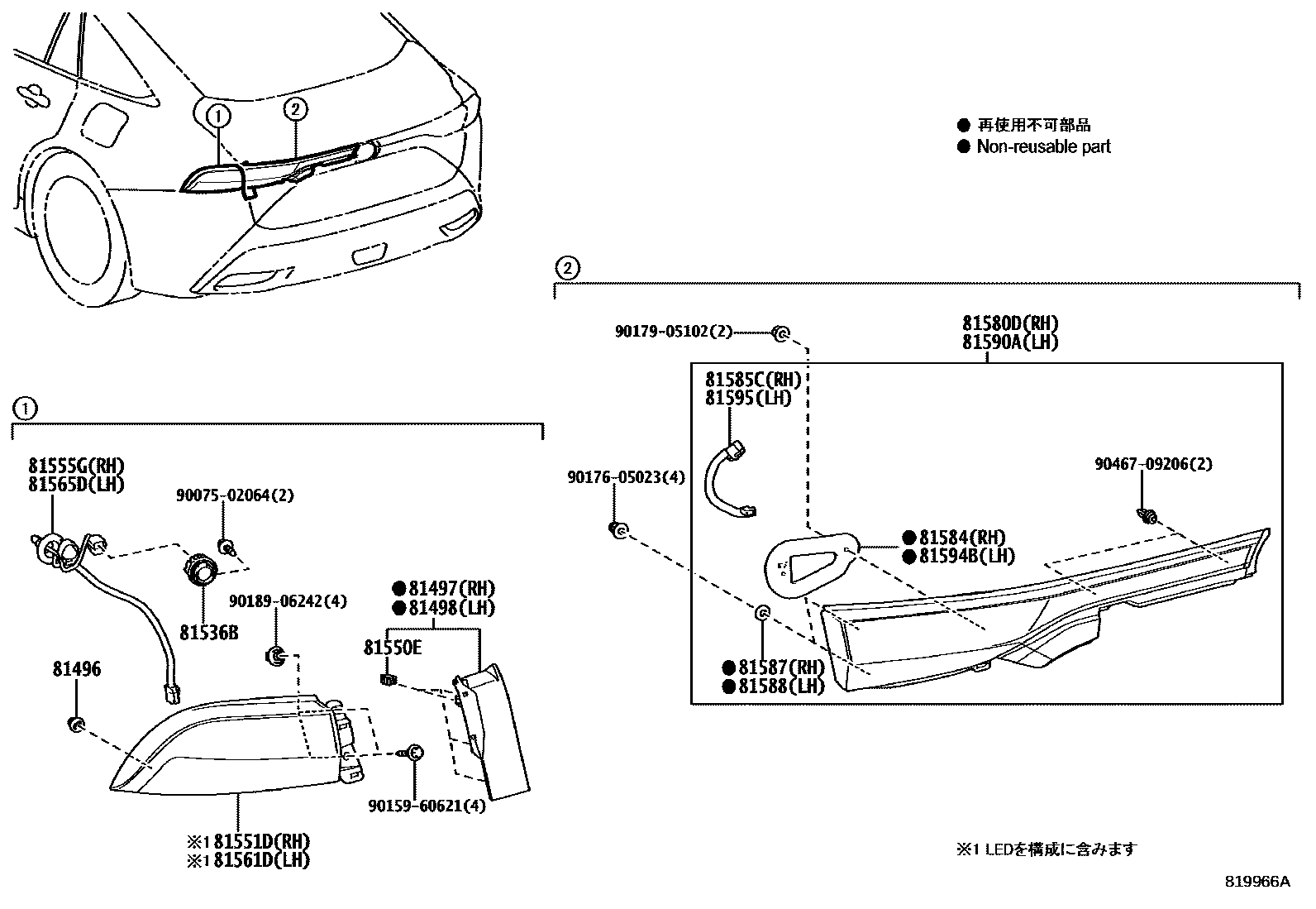 Parts diagram