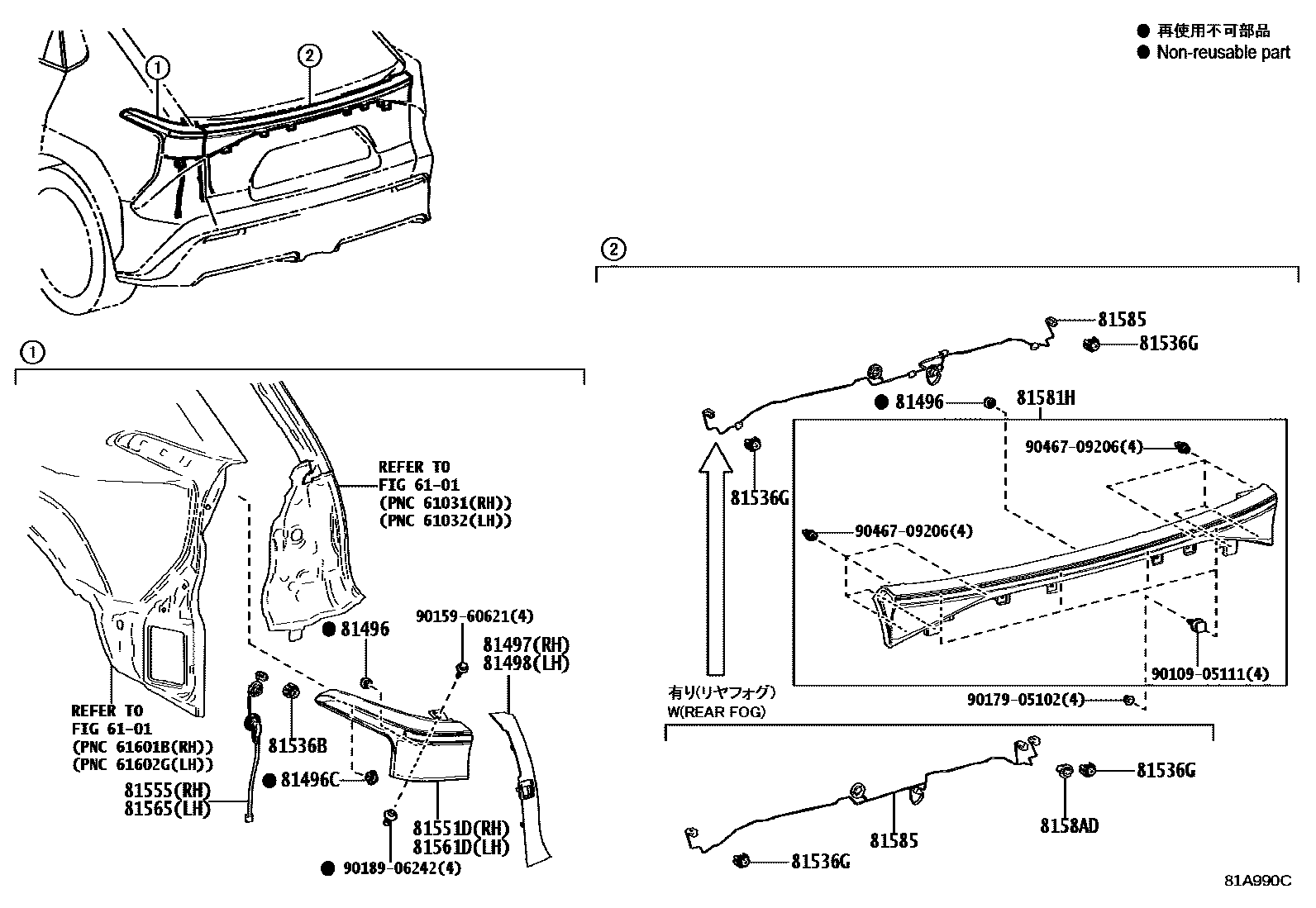 Parts diagram