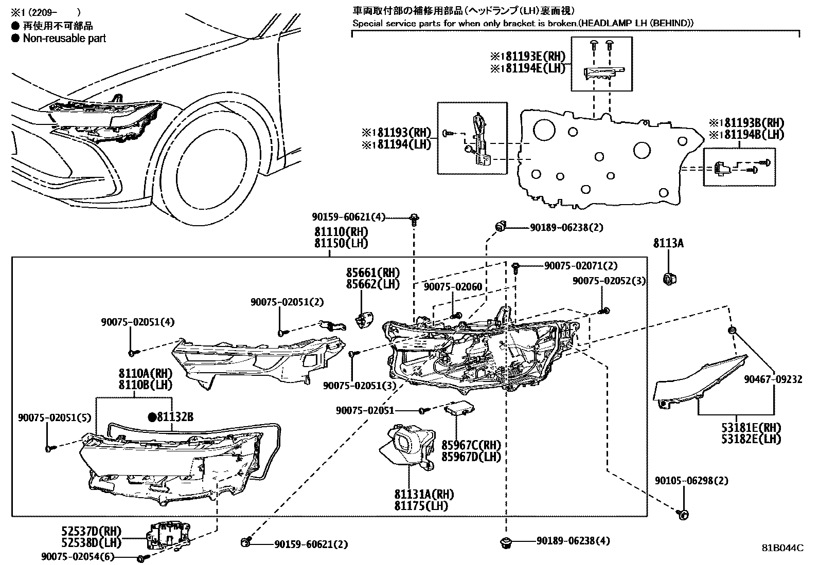 Parts diagram