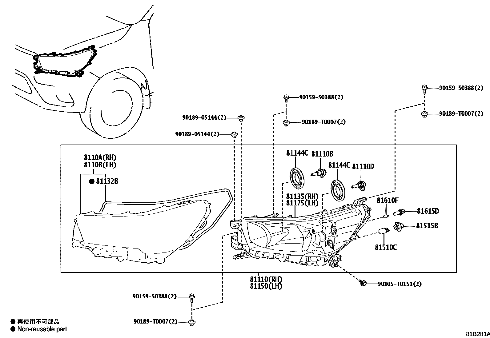 Parts diagram