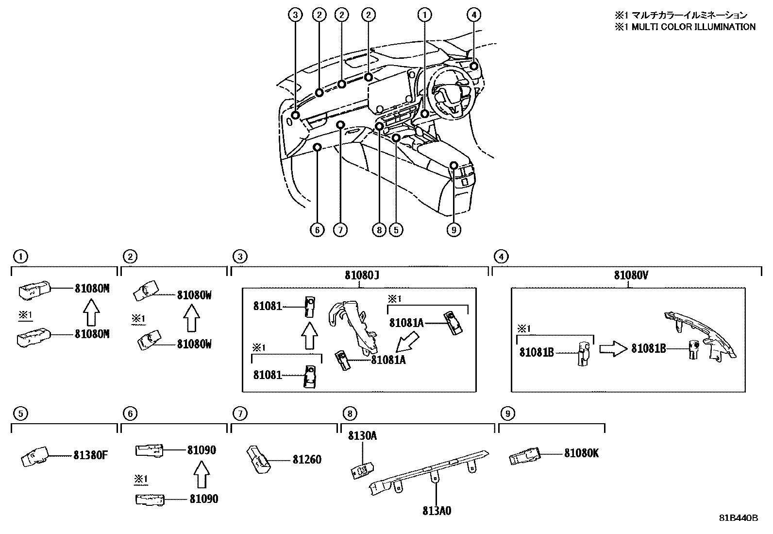 Parts diagram