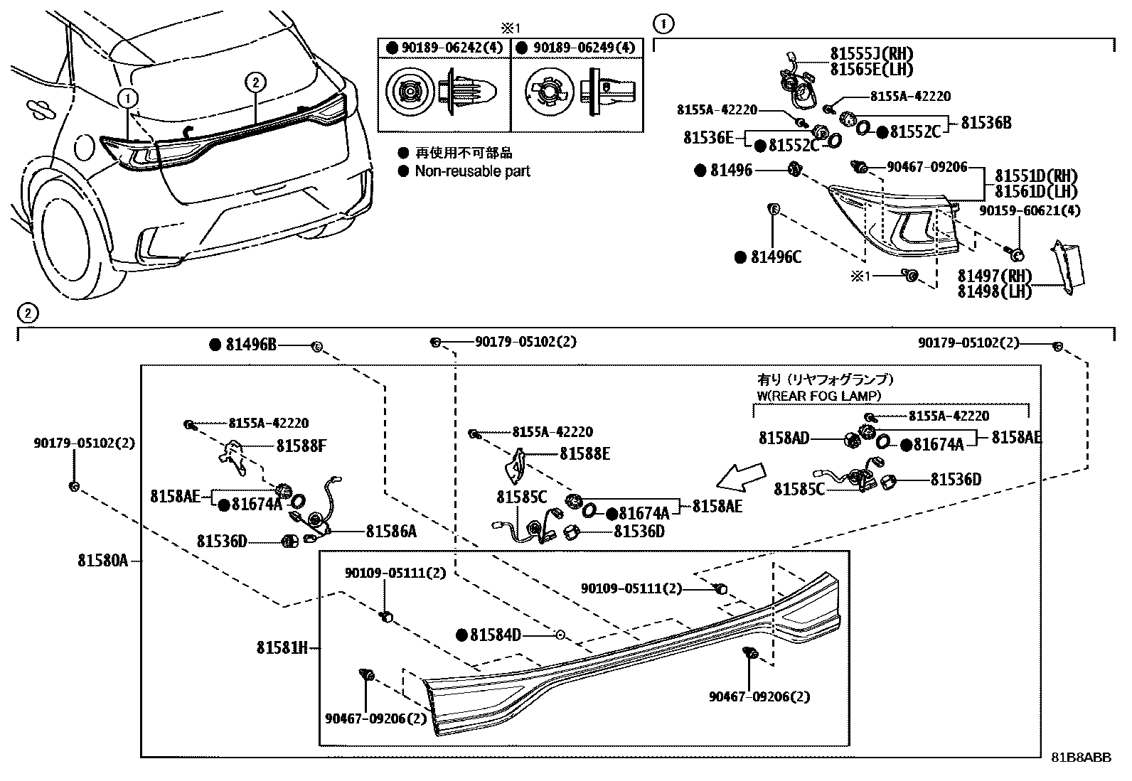 Parts diagram