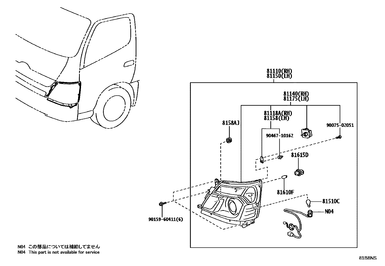 Parts diagram
