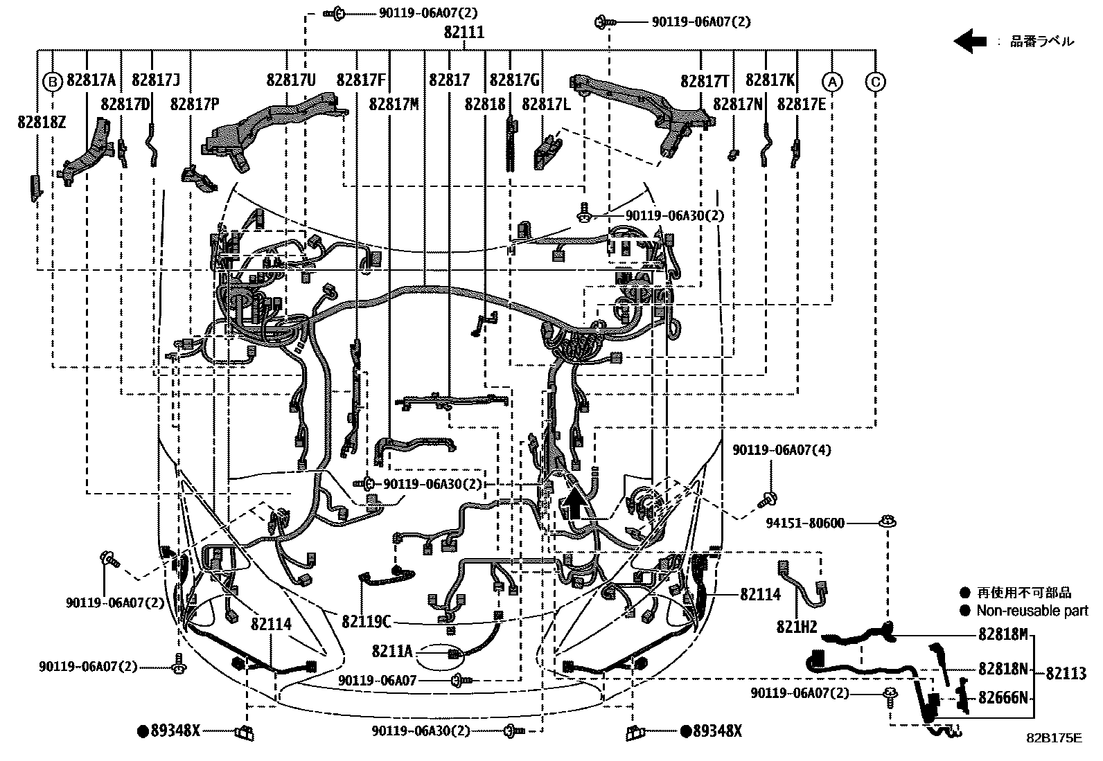 Parts diagram