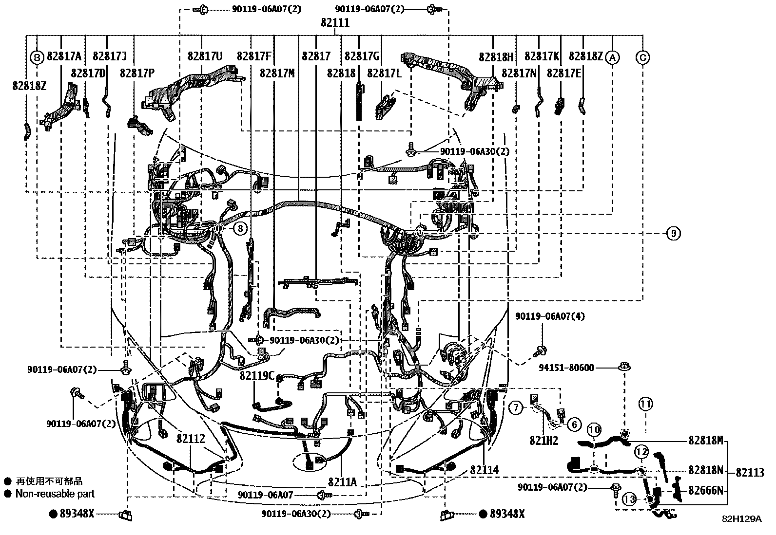 Parts diagram