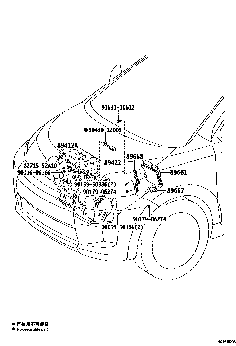 Parts diagram