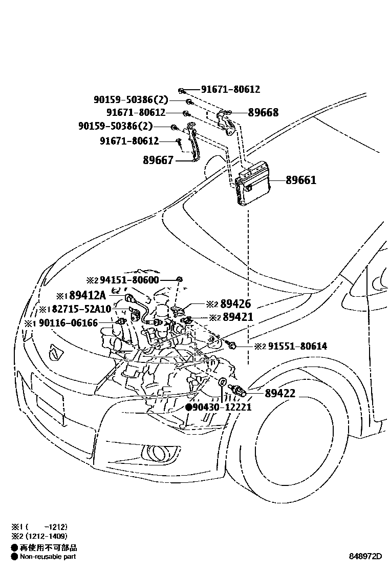 Parts diagram