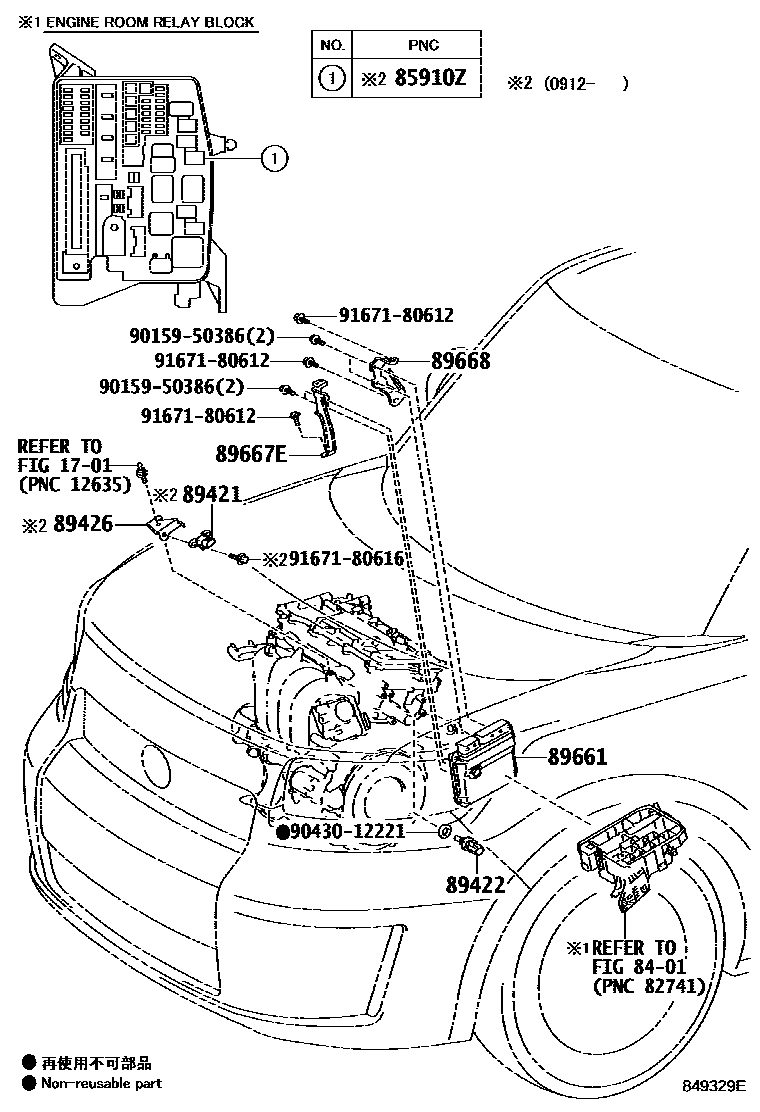 Parts diagram