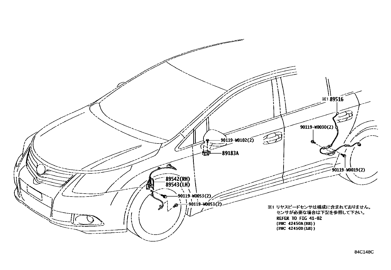 Parts diagram