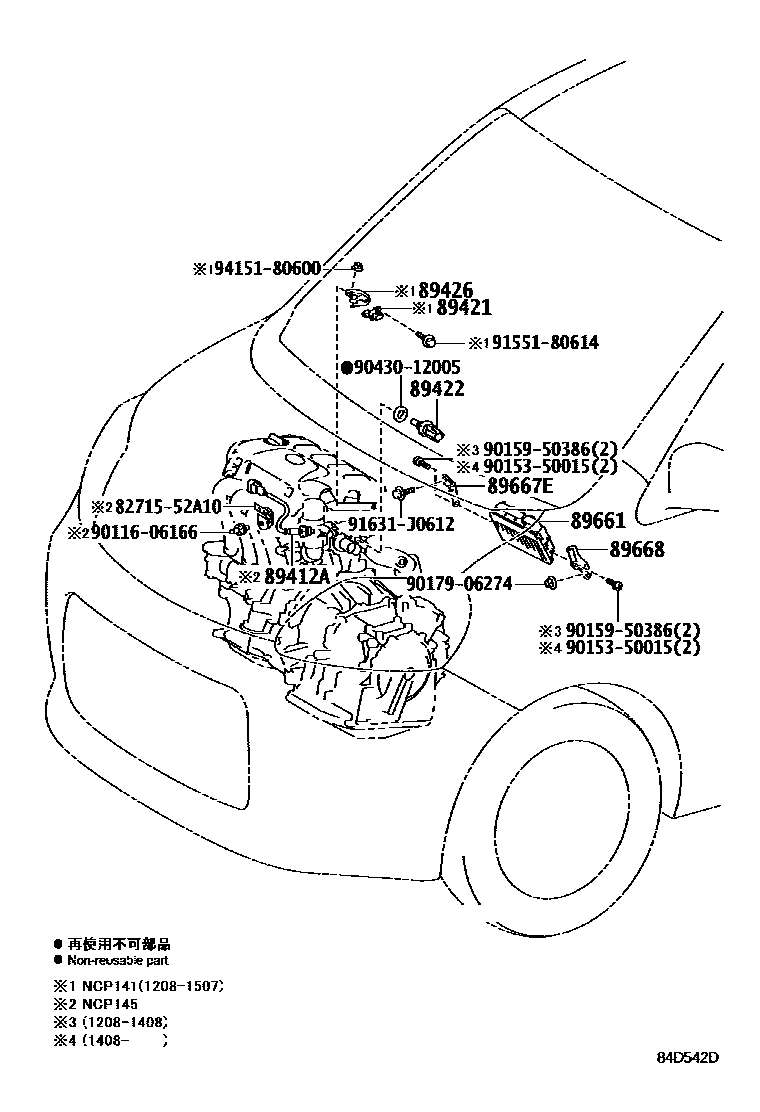 Parts diagram