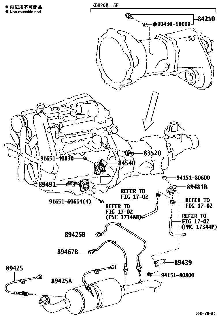 Parts diagram