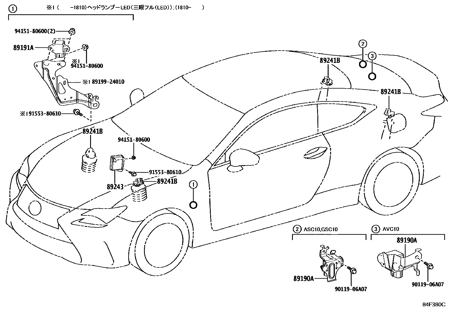 Parts diagram