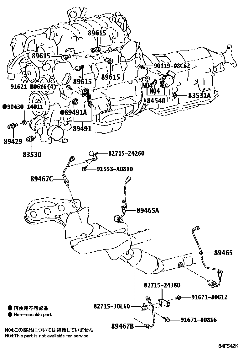 Parts diagram