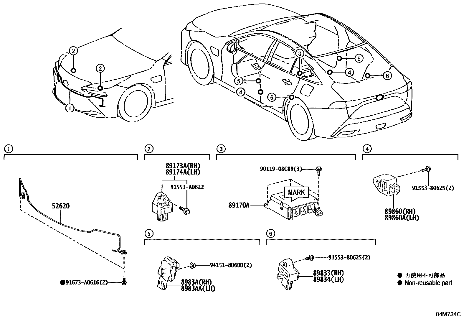 Parts diagram