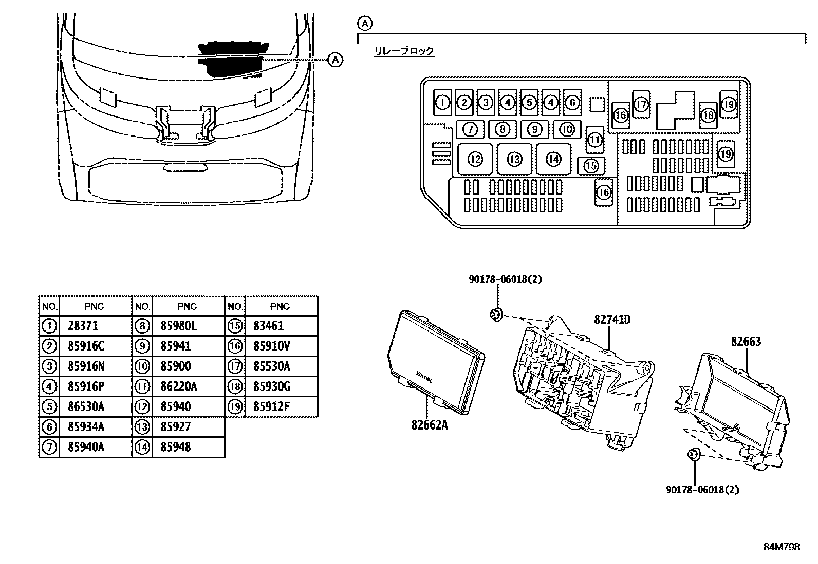 Parts diagram