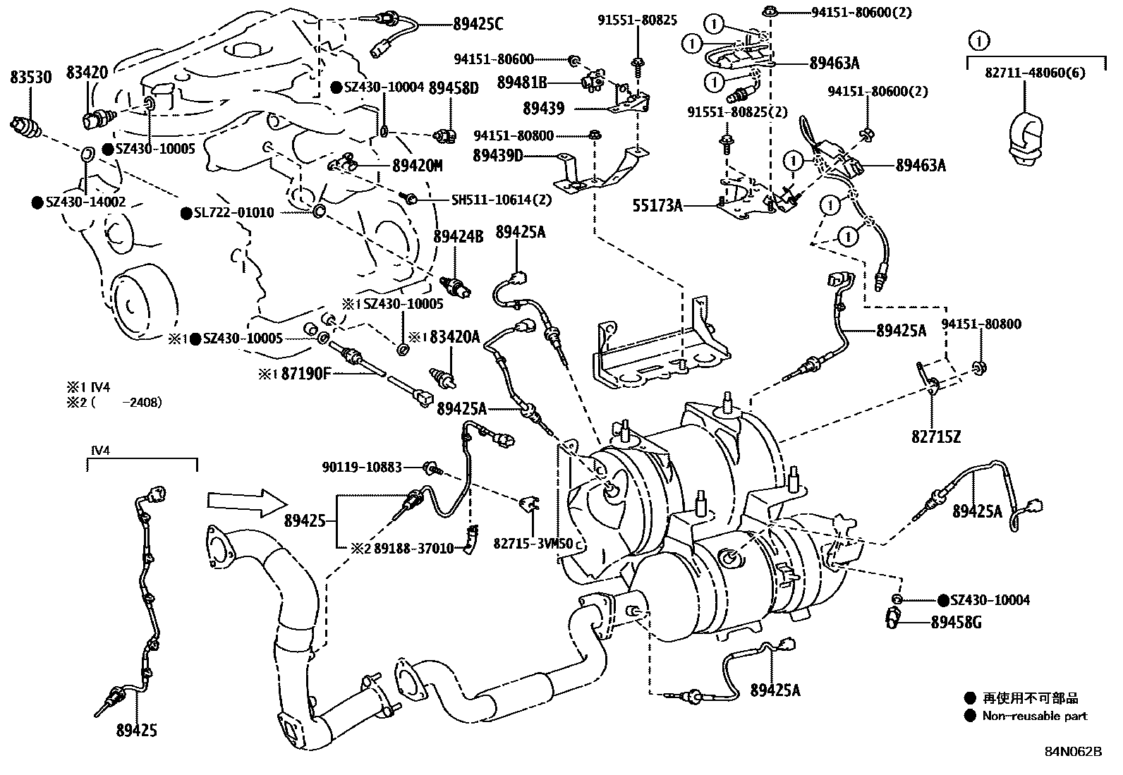 Parts diagram