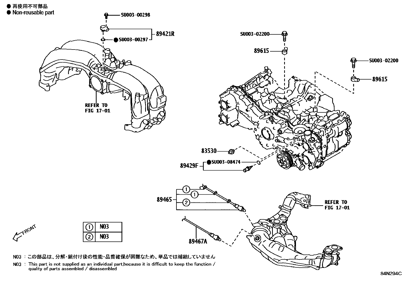Parts diagram