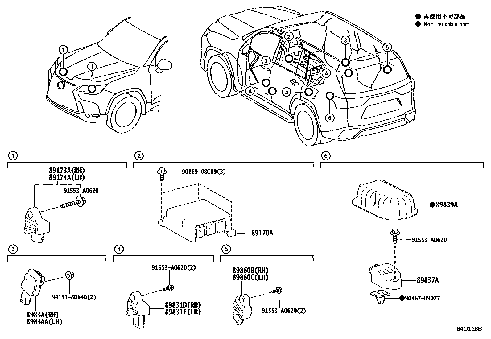 Parts diagram