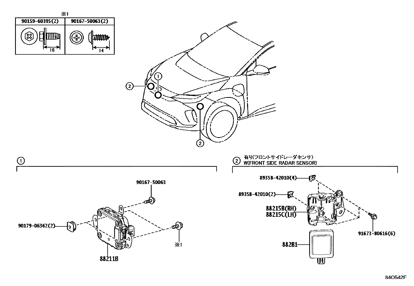 Parts diagram