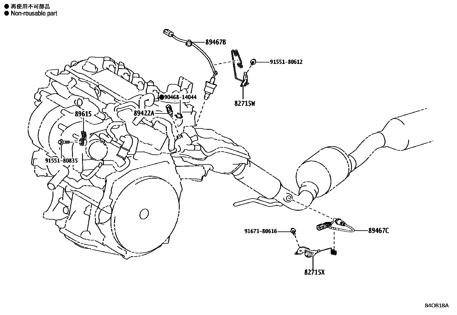 Parts diagram