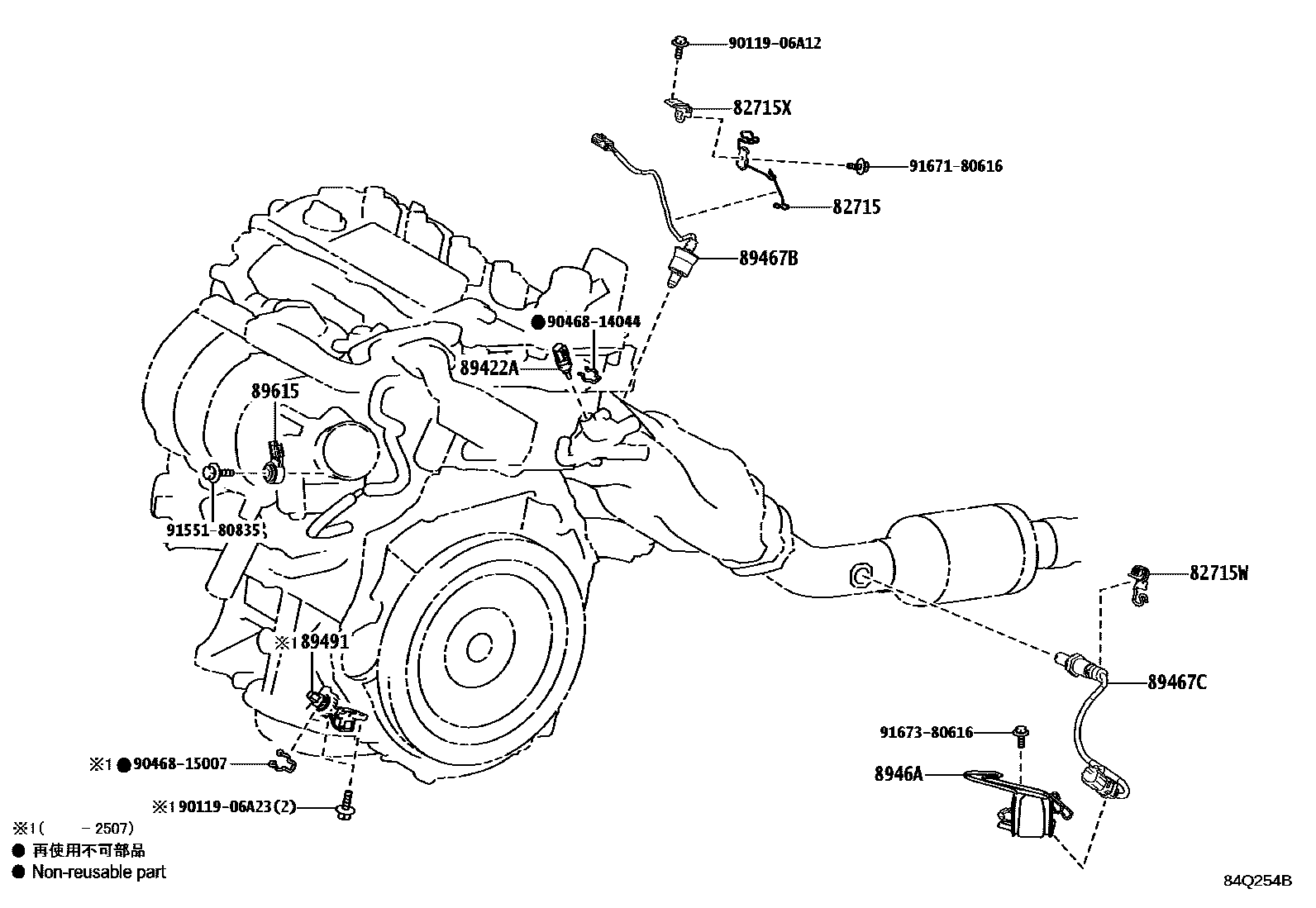 Parts diagram
