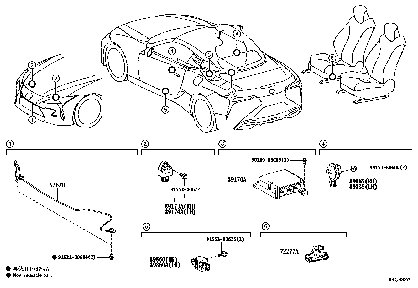 Parts diagram