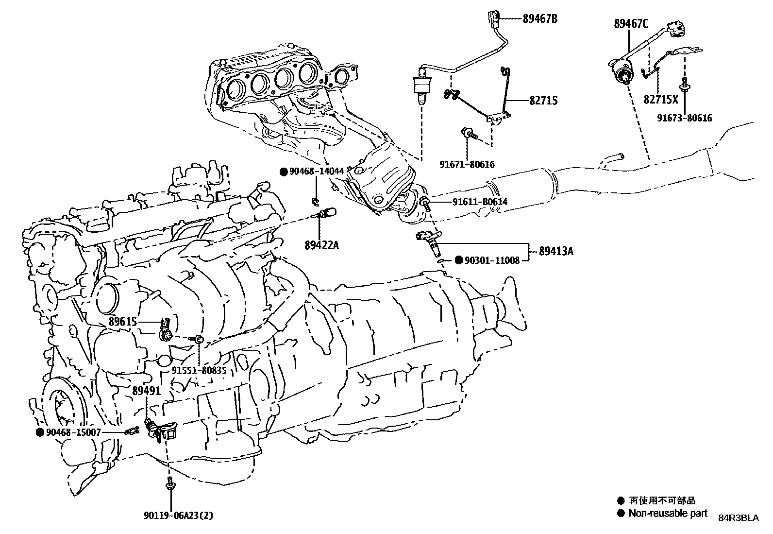 Parts diagram