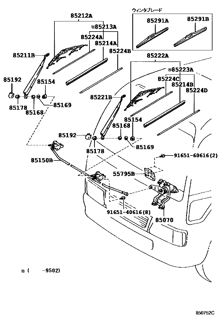 Parts diagram