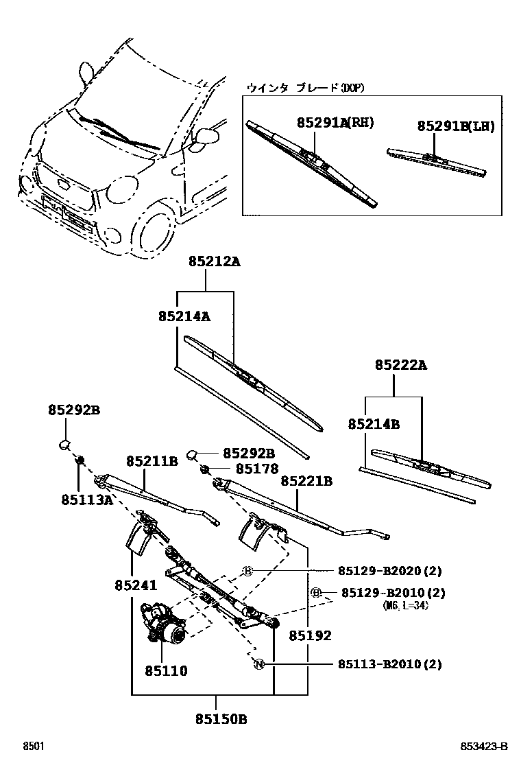 Parts diagram