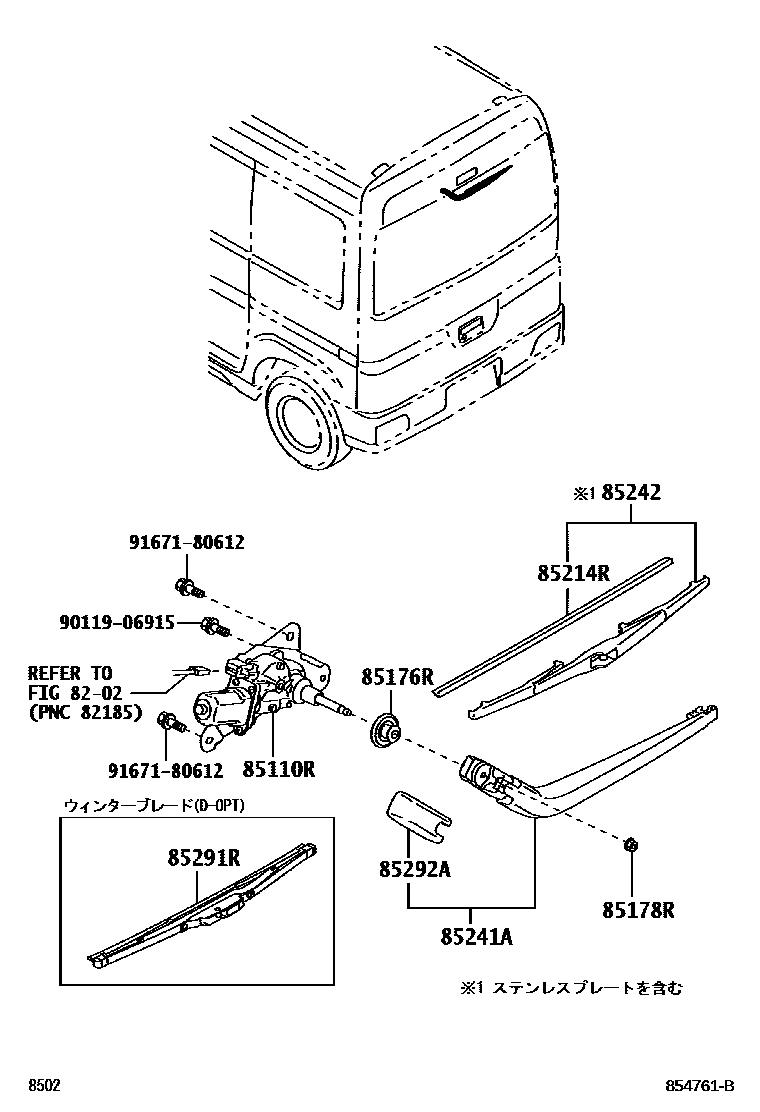 Parts diagram