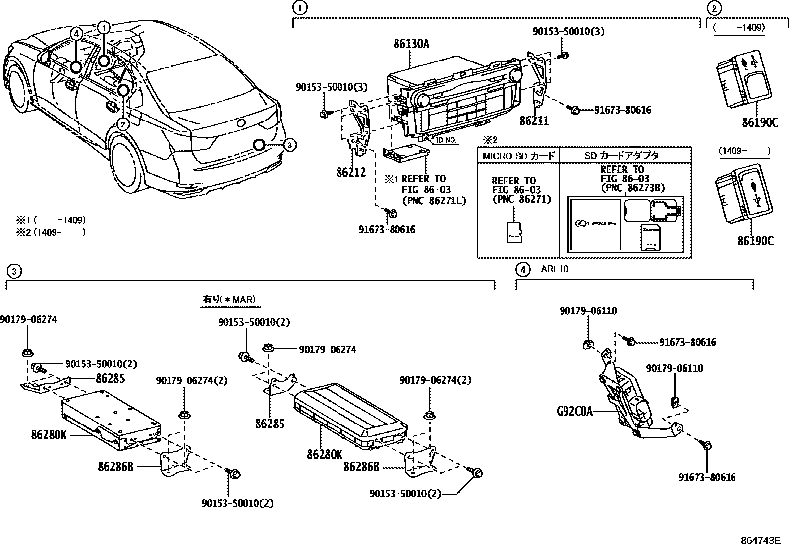 Parts diagram