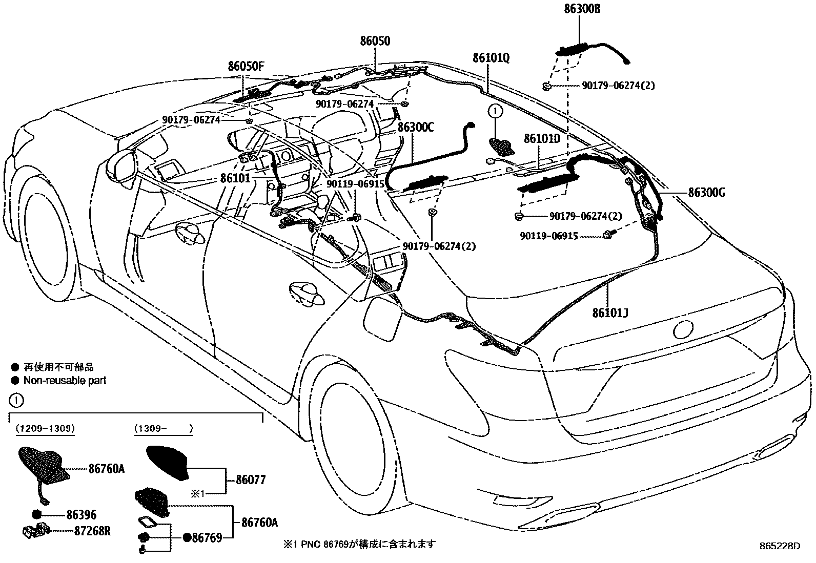 Parts diagram