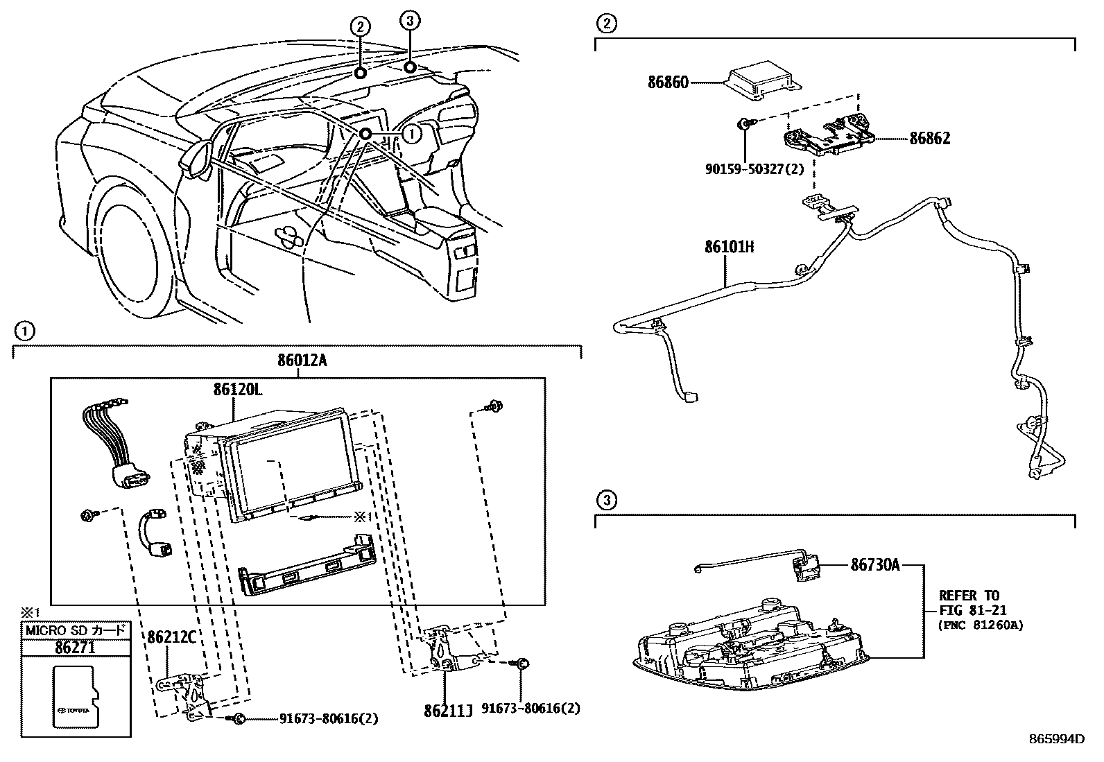 Parts diagram