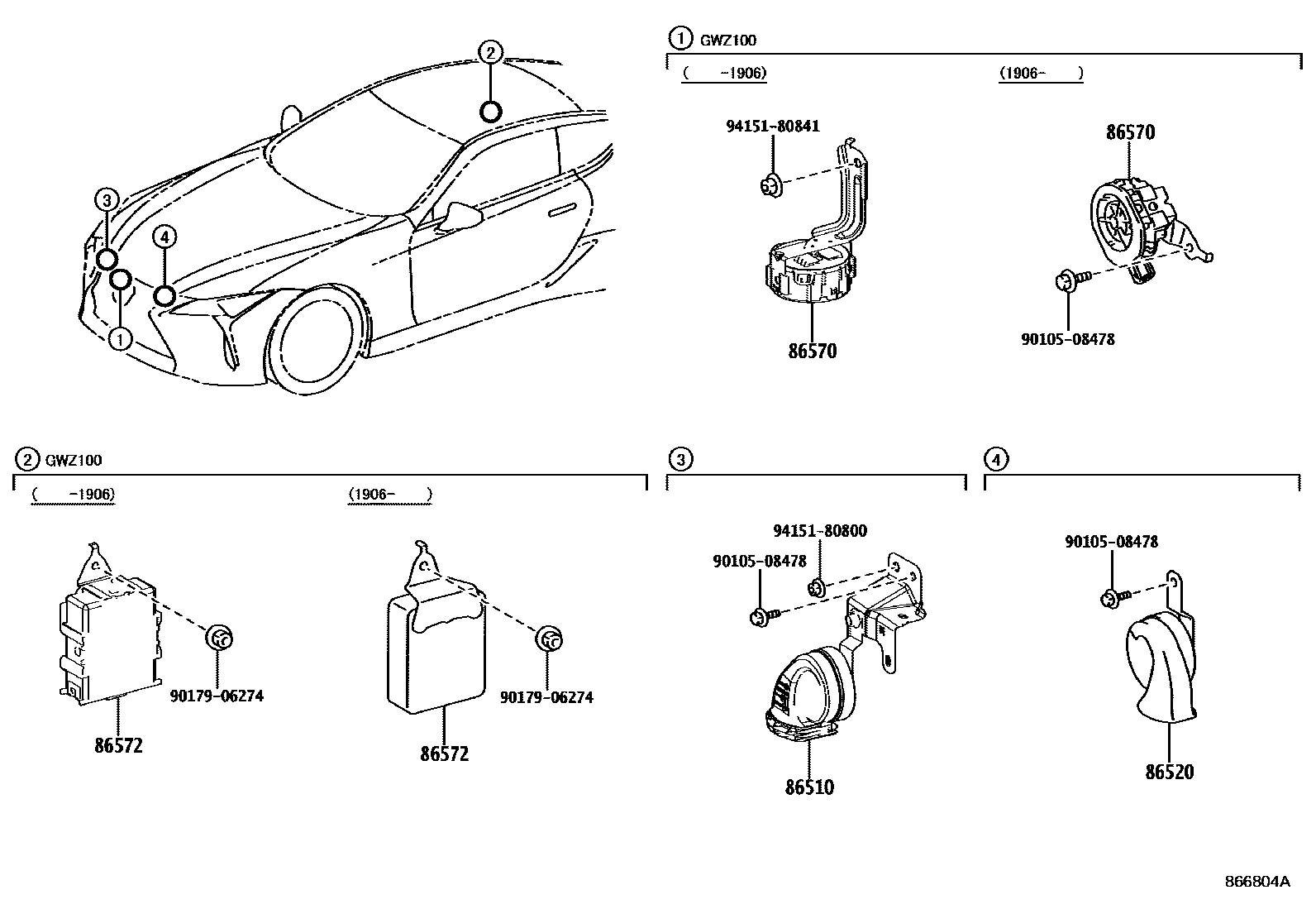 Parts diagram