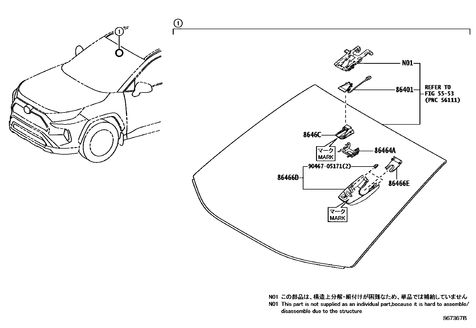 Parts diagram