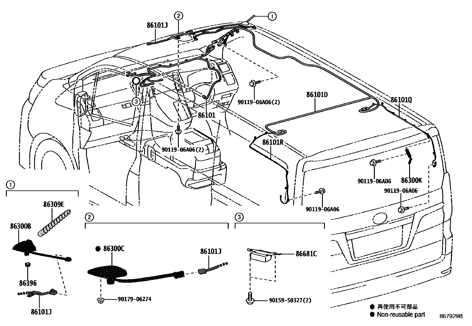 Parts diagram