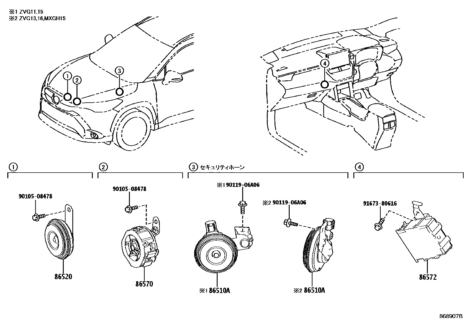 Parts diagram