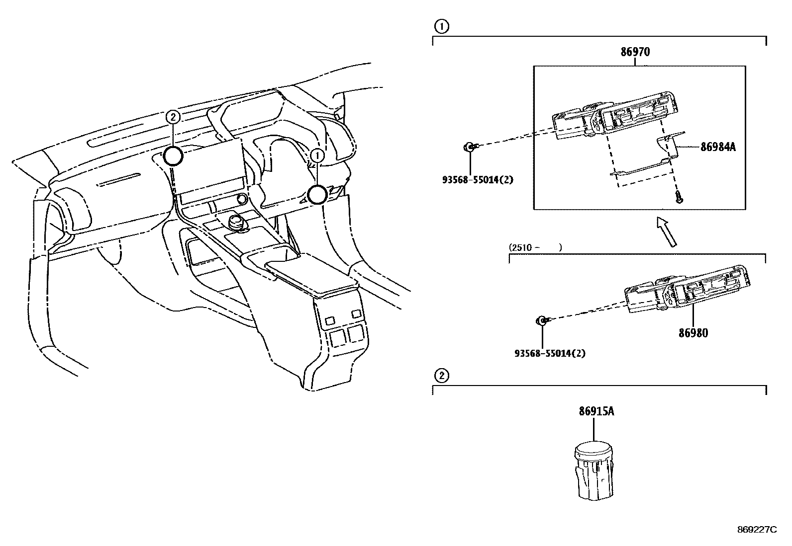 Parts diagram