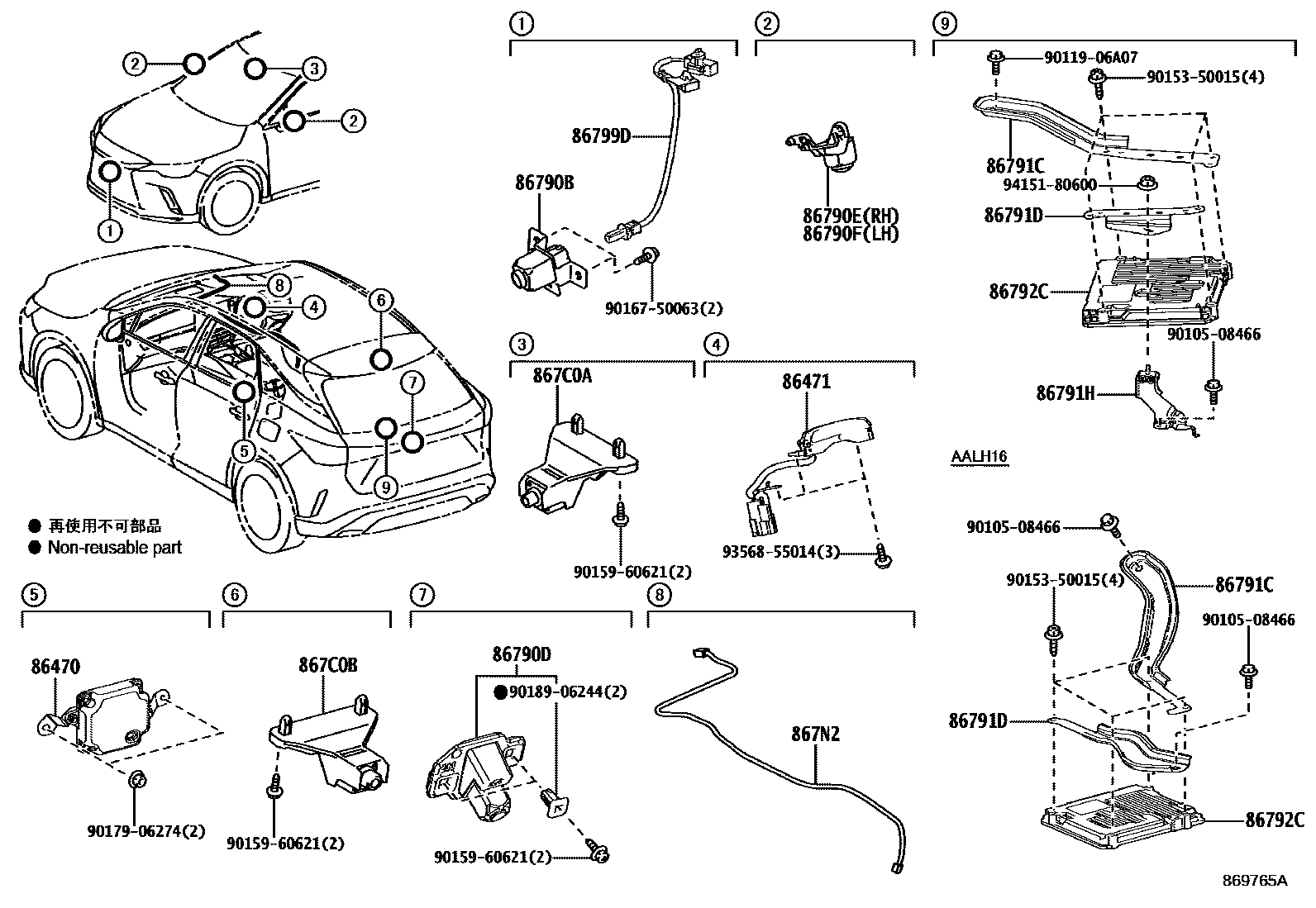 Parts diagram