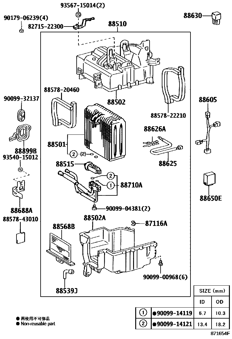 Parts diagram